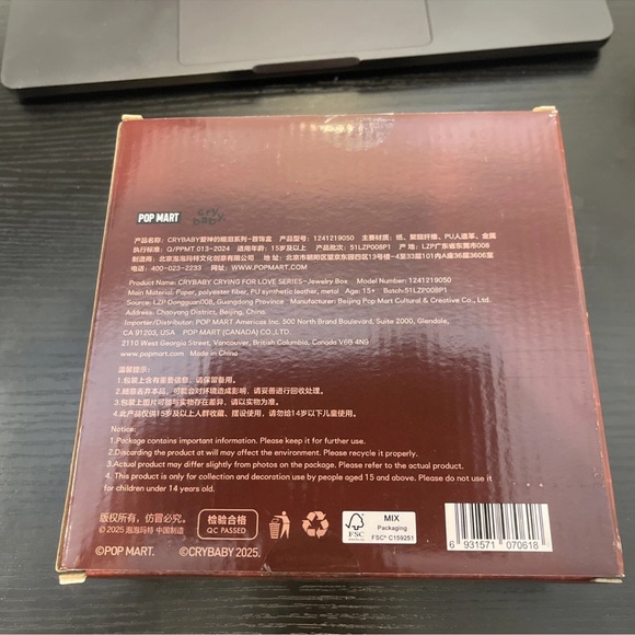 Pop MART Crying for Love Series Jewelry box LIMITED EDITION Popmart Crybaby RARE - Picture 6 of 14